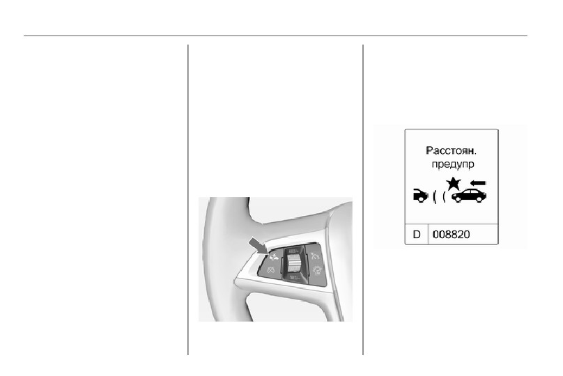 background imagepx;